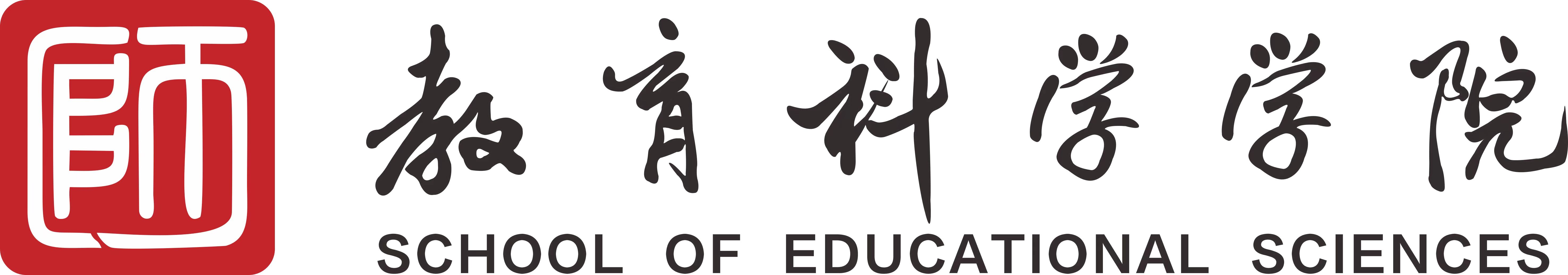 365英国上市公司LOGO